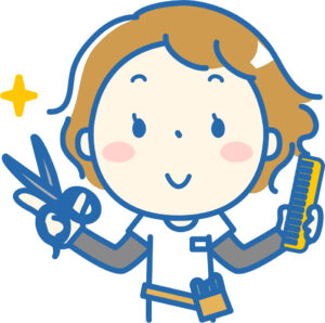 美容師さん